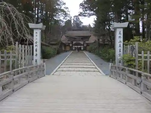 高野山金剛峯寺のその他建物