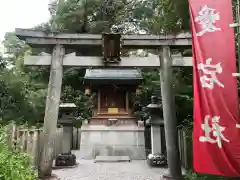 伊和志津神社の末社