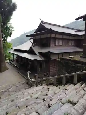 焼山寺(徳島県)