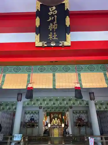 品川神社(東京都)