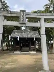 片山日子神社(岡山県)