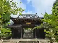 神咒寺(兵庫県)