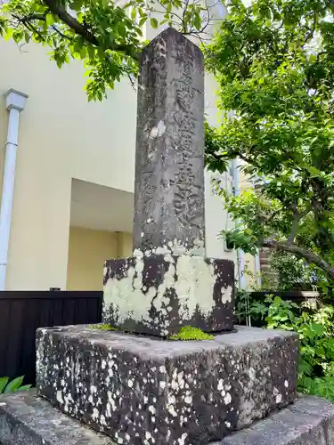 妙隆寺のその他建物