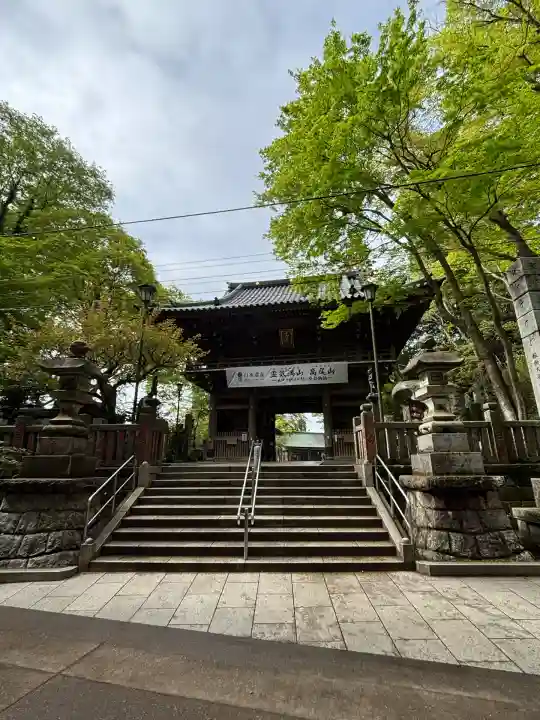 高尾山薬王院(東京都)