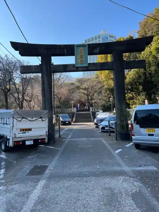 芝東照宮の鳥居