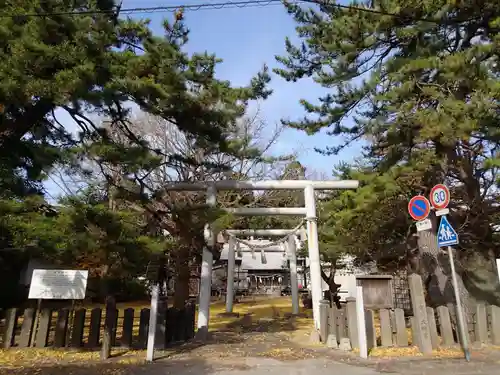 有川大神宮の鳥居