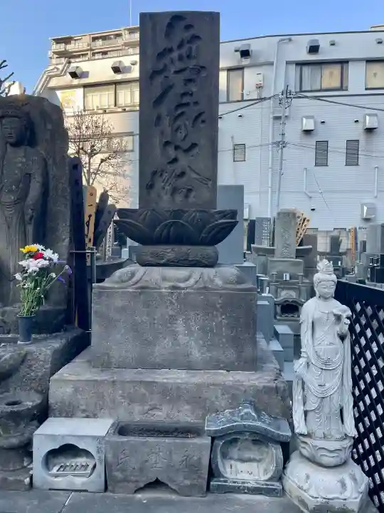 金蔵寺の{uncategorized: "未分類", other: "その他", undefined: "問題あり", building: "その他建物", grave: "お墓", sacred_gate: "鳥居", guardian: "狛犬", statue: "像", buddha: "仏像", history: "歴史", nature: "自然", garden: "庭園", animal: "動物", pagoda: "塔", temizu: "手水舎", mountain_gate: "山門・神門", sanctuary: "本殿・本堂", subordinate: "末社・摂社", art: "芸術", scenery: "景色", jizo: "地蔵", ema: "絵馬", goshuin: "御朱印", omikuji: "おみくじ", items: "授与品その他", amulet: "お守り", goshuincho: "御朱印帳", eats: "食事", festival: "お祭り", votive_dance: "神楽", shichigosan: "七五三参", wedding: "結婚式", experience: "体験その他", initially: "初詣", around: "周辺", anti_infection: "感染症対策"}