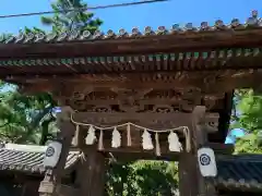 高砂神社の山門