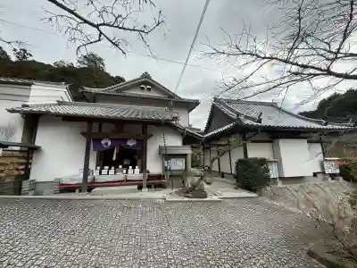 薬師院の{uncategorized: "未分類", other: "その他", undefined: "問題あり", building: "その他建物", grave: "お墓", sacred_gate: "鳥居", guardian: "狛犬", statue: "像", buddha: "仏像", history: "歴史", nature: "自然", garden: "庭園", animal: "動物", pagoda: "塔", temizu: "手水舎", mountain_gate: "山門・神門", sanctuary: "本殿・本堂", subordinate: "末社・摂社", art: "芸術", scenery: "景色", jizo: "地蔵", ema: "絵馬", goshuin: "御朱印", omikuji: "おみくじ", items: "授与品その他", amulet: "お守り", goshuincho: "御朱印帳", eats: "食事", festival: "お祭り", votive_dance: "神楽", shichigosan: "七五三参", wedding: "結婚式", experience: "体験その他", initially: "初詣", around: "周辺", anti_infection: "感染症対策"}