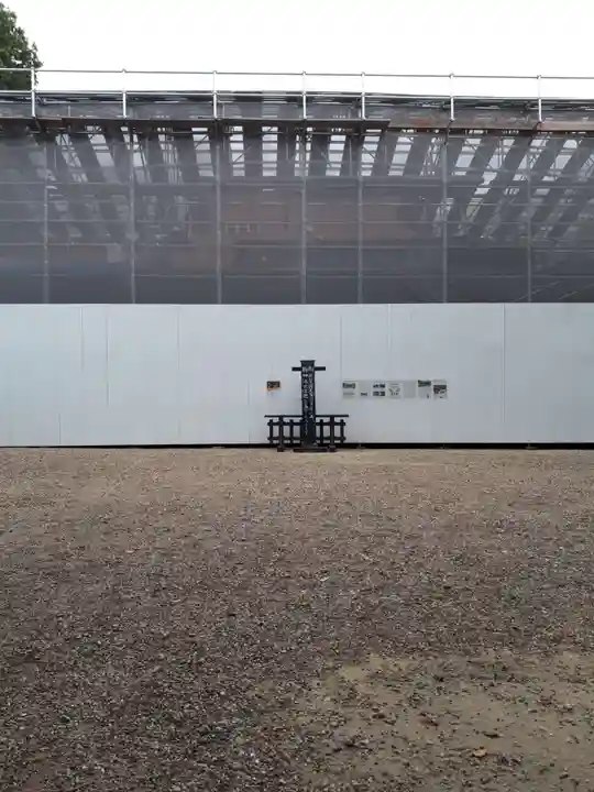 休ヶ岡八幡宮(薬師寺境内社)のその他建物