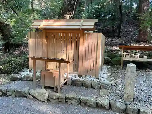 伊勢神宮内宮（皇大神宮）の末社・摂社
