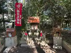 御厨神社(兵庫県)