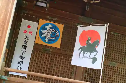青葉神社のその他建物