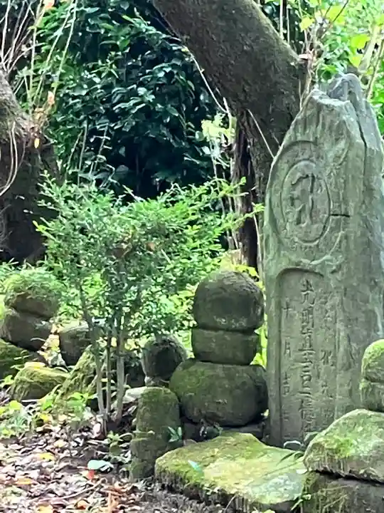 清滝寺(茨城県)