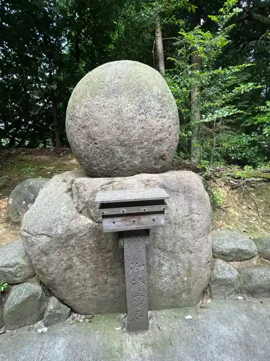 旦飯野神社(新潟県)