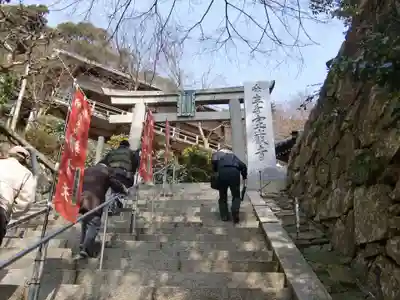 宝厳寺(滋賀県)