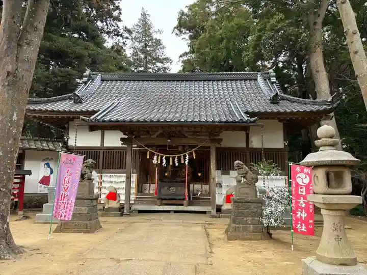 日吉神社(千葉県)
