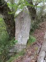 妙養寺の建物その他