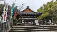 向日神社(京都府)