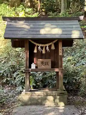 五社神社(愛知県)