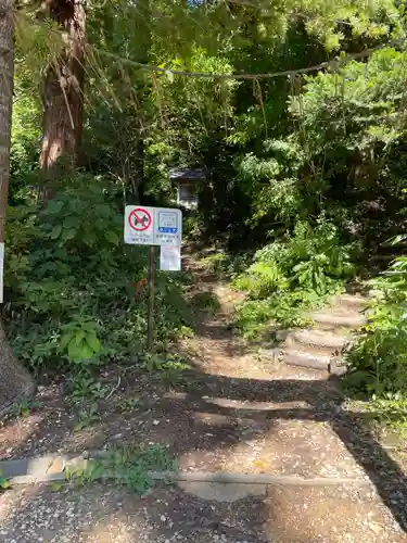 国上寺(新潟県)