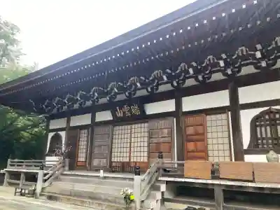 龍峰寺(神奈川県)