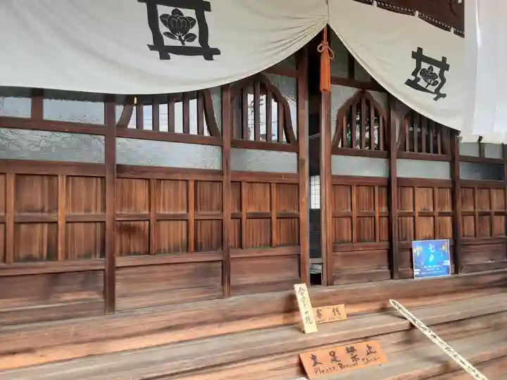 一乗寺(東京都)