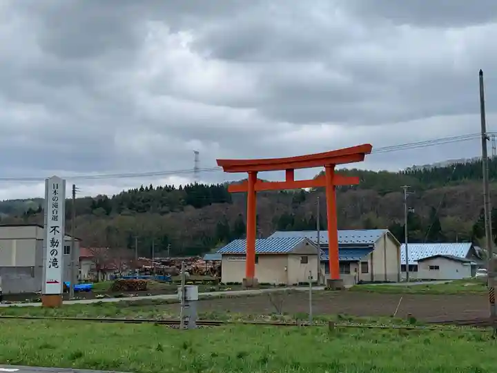 桜松神社の鳥居