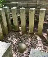 香取神宮 要石(千葉県)