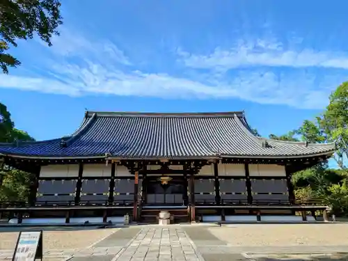 仁和寺の本殿・本堂
