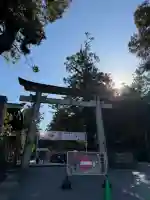 大縣神社の{uncategorized: "未分類", other: "その他", undefined: "問題あり", building: "その他建物", grave: "お墓", sacred_gate: "鳥居", guardian: "狛犬", statue: "像", buddha: "仏像", history: "歴史", nature: "自然", garden: "庭園", animal: "動物", pagoda: "塔", temizu: "手水舎", mountain_gate: "山門・神門", sanctuary: "本殿・本堂", subordinate: "末社・摂社", art: "芸術", scenery: "景色", jizo: "地蔵", ema: "絵馬", goshuin: "御朱印", omikuji: "おみくじ", items: "授与品その他", amulet: "お守り", goshuincho: "御朱印帳", eats: "食事", festival: "お祭り", votive_dance: "神楽", shichigosan: "七五三参", wedding: "結婚式", experience: "体験その他", initially: "初詣", around: "周辺", anti_infection: "感染症対策"}