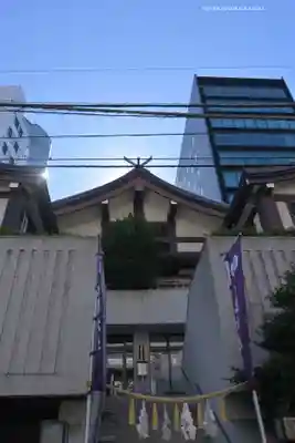 出雲大社東京分祠(東京都)