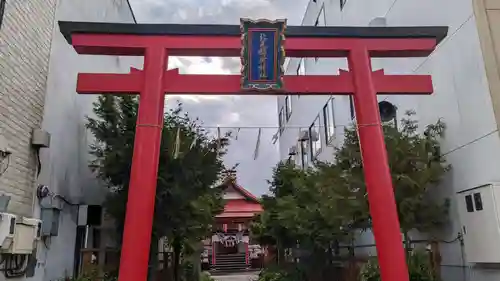 北見稲荷神社の鳥居