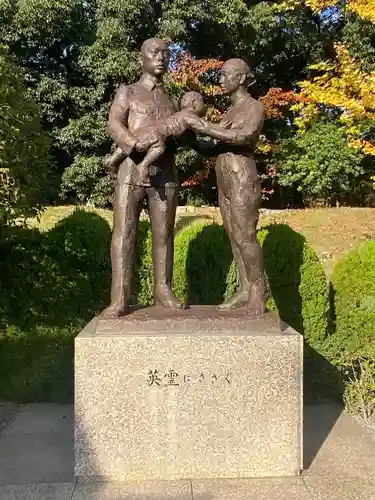 廣島護國神社(広島県)