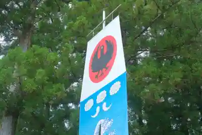 熊野本宮大社のその他建物