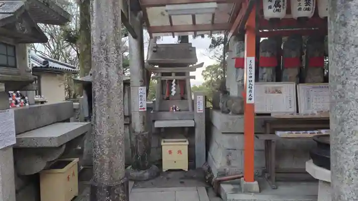 荒木神社(京都府)