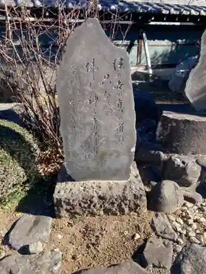 極楽寺(神奈川県)