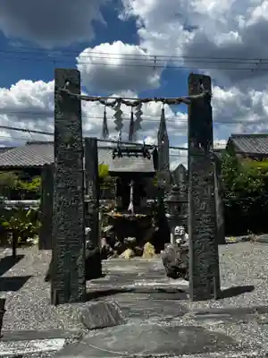 鍛冶神社(京都府)