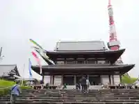 増上寺の本殿・本堂