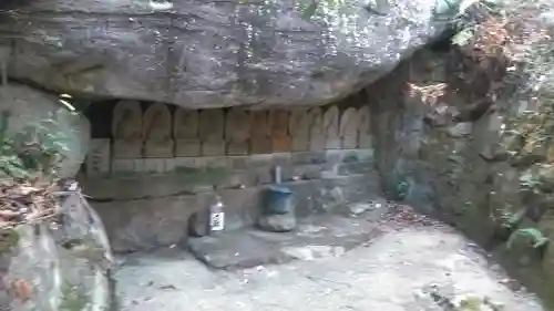 神護寺(大分県)