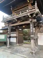 妙榮寺の山門