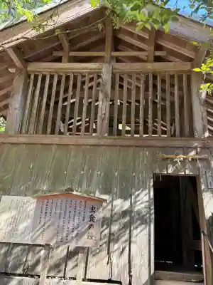 大村神社の{uncategorized: "未分類", other: "その他", undefined: "問題あり", building: "その他建物", grave: "お墓", sacred_gate: "鳥居", guardian: "狛犬", statue: "像", buddha: "仏像", history: "歴史", nature: "自然", garden: "庭園", animal: "動物", pagoda: "塔", temizu: "手水舎", mountain_gate: "山門・神門", sanctuary: "本殿・本堂", subordinate: "末社・摂社", art: "芸術", scenery: "景色", jizo: "地蔵", ema: "絵馬", goshuin: "御朱印", omikuji: "おみくじ", items: "授与品その他", amulet: "お守り", goshuincho: "御朱印帳", eats: "食事", festival: "お祭り", votive_dance: "神楽", shichigosan: "七五三参", wedding: "結婚式", experience: "体験その他", initially: "初詣", around: "周辺", anti_infection: "感染症対策"}