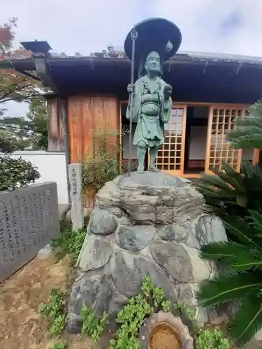 龍雲寺(大阪府)
