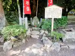 敢國神社の建物その他