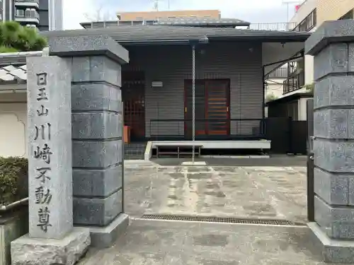 幸福寺の{uncategorized: "未分類", other: "その他", undefined: "問題あり", building: "その他建物", grave: "お墓", sacred_gate: "鳥居", guardian: "狛犬", statue: "像", buddha: "仏像", history: "歴史", nature: "自然", garden: "庭園", animal: "動物", pagoda: "塔", temizu: "手水舎", mountain_gate: "山門・神門", sanctuary: "本殿・本堂", subordinate: "末社・摂社", art: "芸術", scenery: "景色", jizo: "地蔵", ema: "絵馬", goshuin: "御朱印", omikuji: "おみくじ", items: "授与品その他", amulet: "お守り", goshuincho: "御朱印帳", eats: "食事", festival: "お祭り", votive_dance: "神楽", shichigosan: "七五三参", wedding: "結婚式", experience: "体験その他", initially: "初詣", around: "周辺", anti_infection: "感染症対策"}