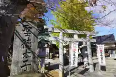 鹿島御子神社の鳥居