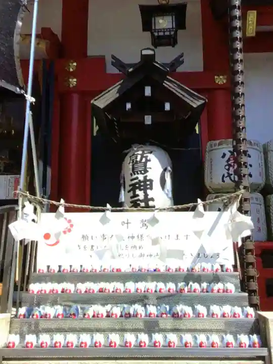 鷲神社(東京都)