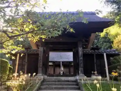 横浜 西方寺の山門・神門
