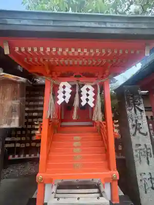 東丸神社の{uncategorized: "未分類", other: "その他", undefined: "問題あり", building: "その他建物", grave: "お墓", sacred_gate: "鳥居", guardian: "狛犬", statue: "像", buddha: "仏像", history: "歴史", nature: "自然", garden: "庭園", animal: "動物", pagoda: "塔", temizu: "手水舎", mountain_gate: "山門・神門", sanctuary: "本殿・本堂", subordinate: "末社・摂社", art: "芸術", scenery: "景色", jizo: "地蔵", ema: "絵馬", goshuin: "御朱印", omikuji: "おみくじ", items: "授与品その他", amulet: "お守り", goshuincho: "御朱印帳", eats: "食事", festival: "お祭り", votive_dance: "神楽", shichigosan: "七五三参", wedding: "結婚式", experience: "体験その他", initially: "初詣", around: "周辺", anti_infection: "感染症対策"}