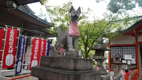 高津宮(大阪府)